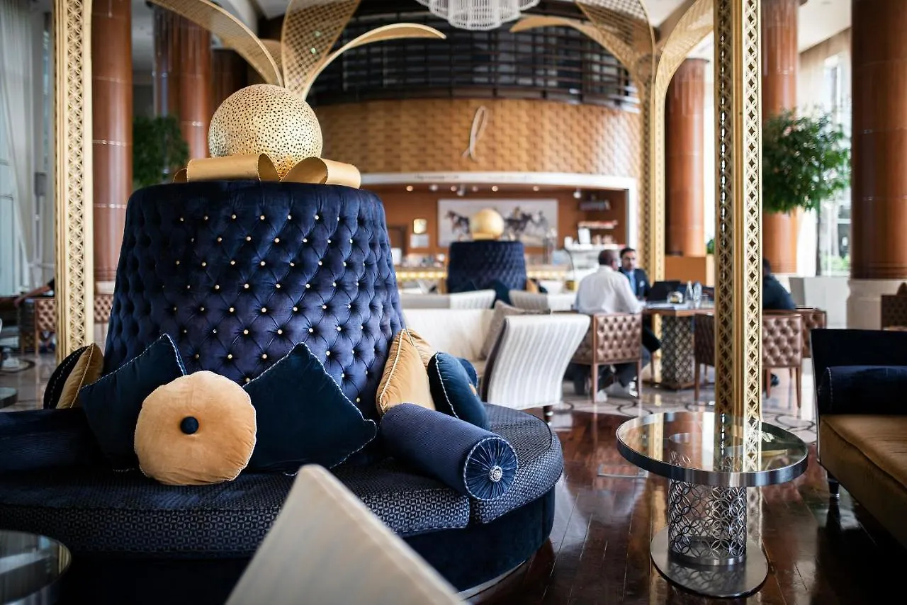 Resort Khalidiya Palace Rayhaan By Rotana, Abu Dabi